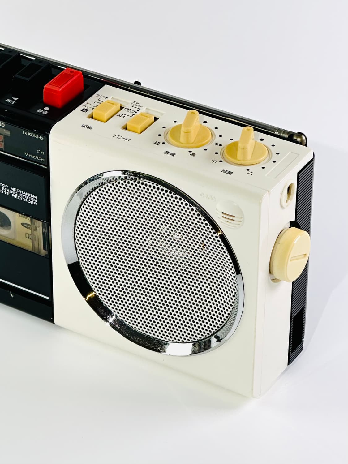 히타치 빈티지 TRK-5445 휴대용 카세트 플레이어 상품이미지4