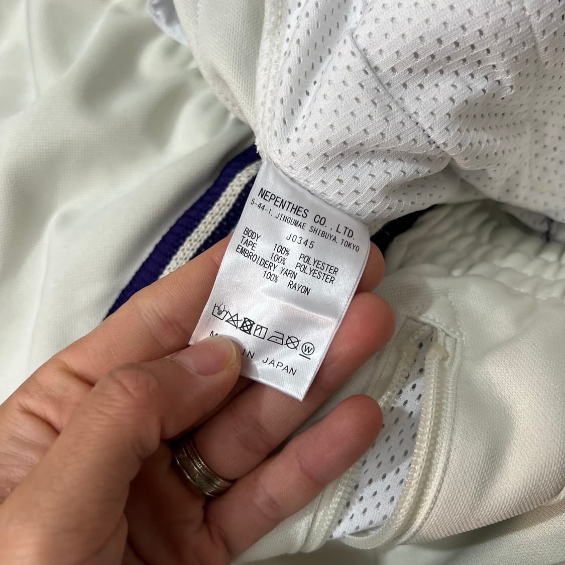 [95-100] 니들즈 트랙팬츠 상품이미지7