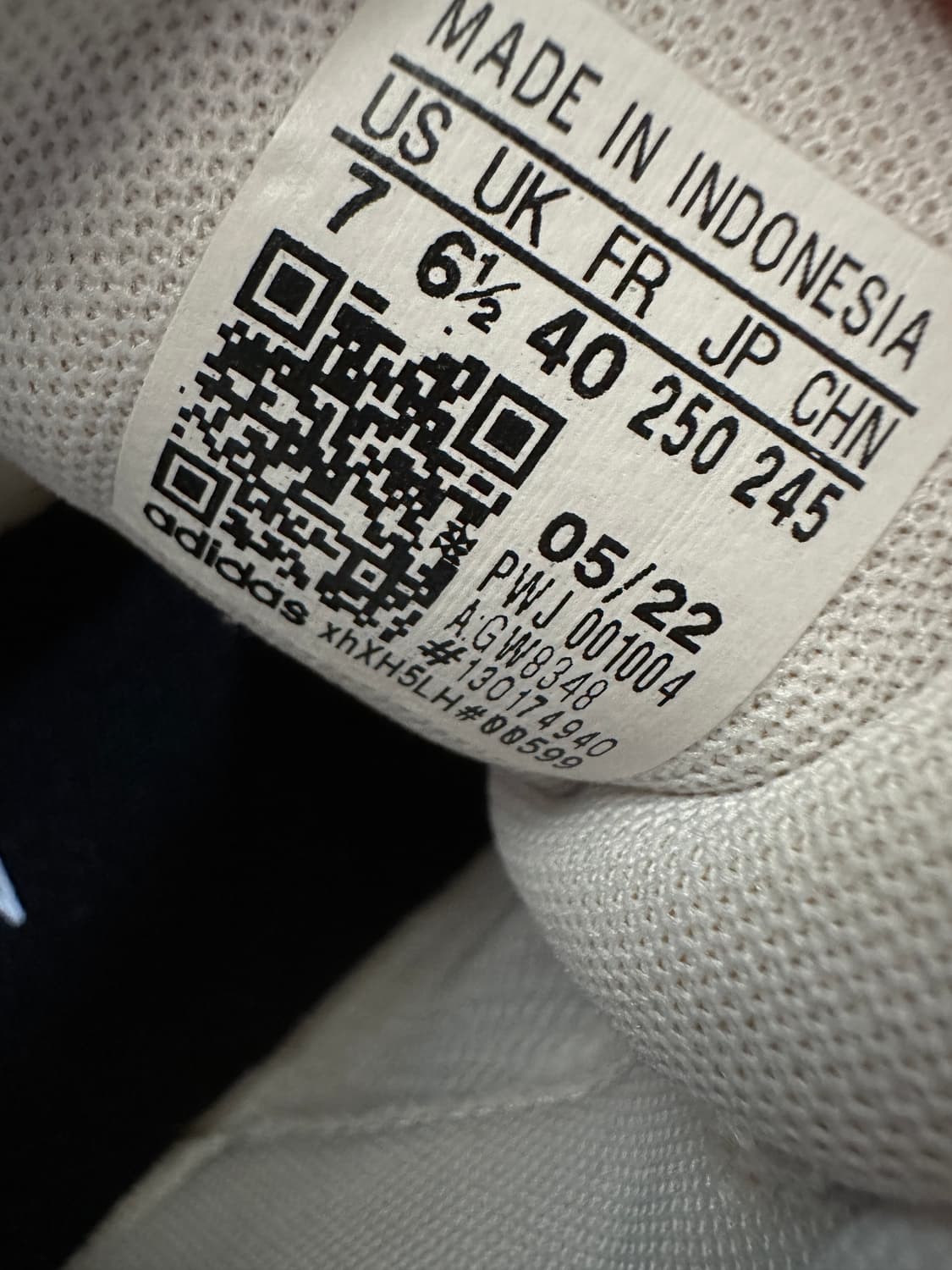 아디다스 듀라모10 러닝화 250 상품이미지7