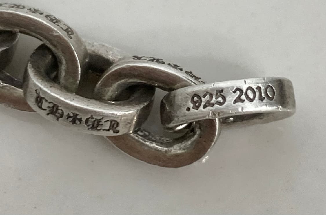 [8인치]크롬하츠 페이퍼체인 라지 팔찌 상품이미지7