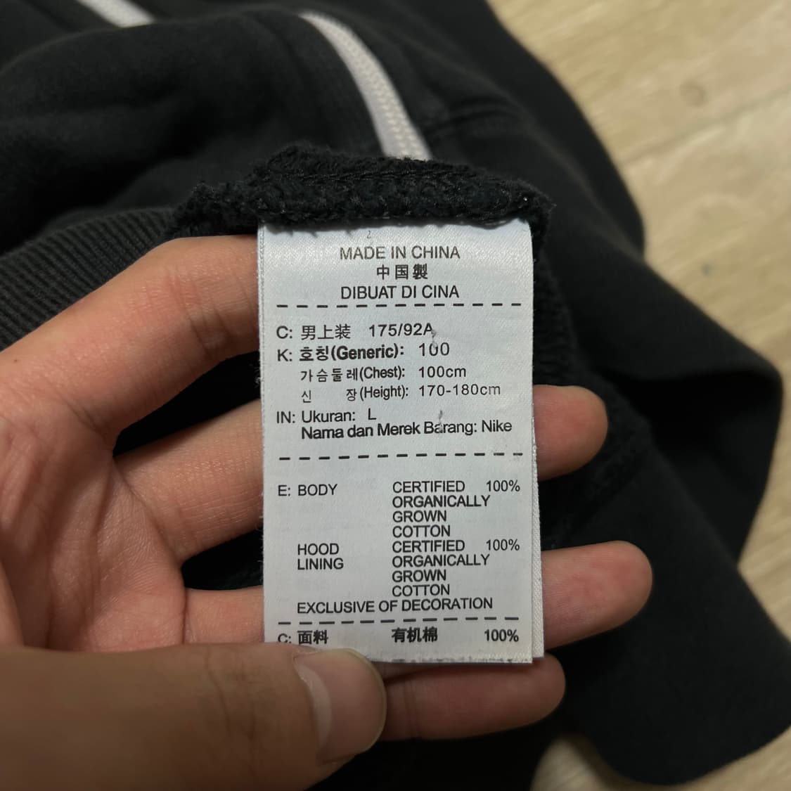 나이키 스우시 7번 테크팩 후드집업 [블랙] L/100 상품이미지6