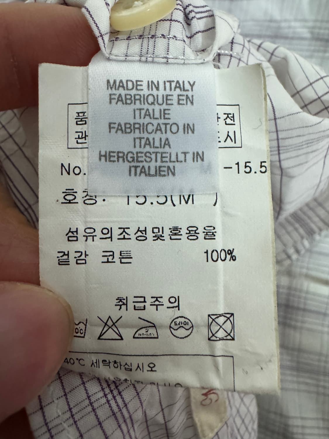 한국정품라벨!! 폴스미스 체크셔츠 M~L 상품이미지5