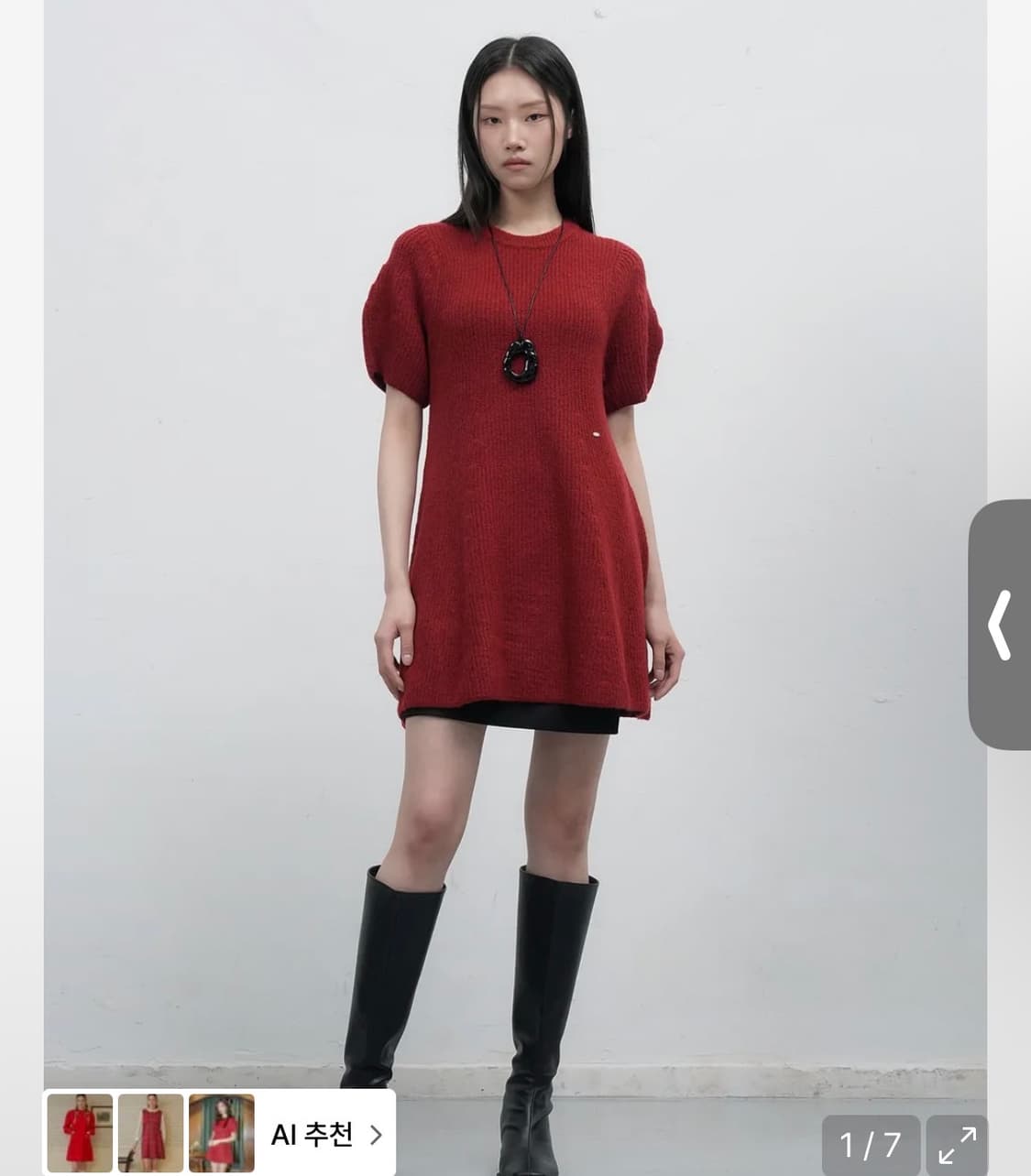 제너럴아이디어 벌룬 슬리브 미니 플레어 원피스 상품이미지1