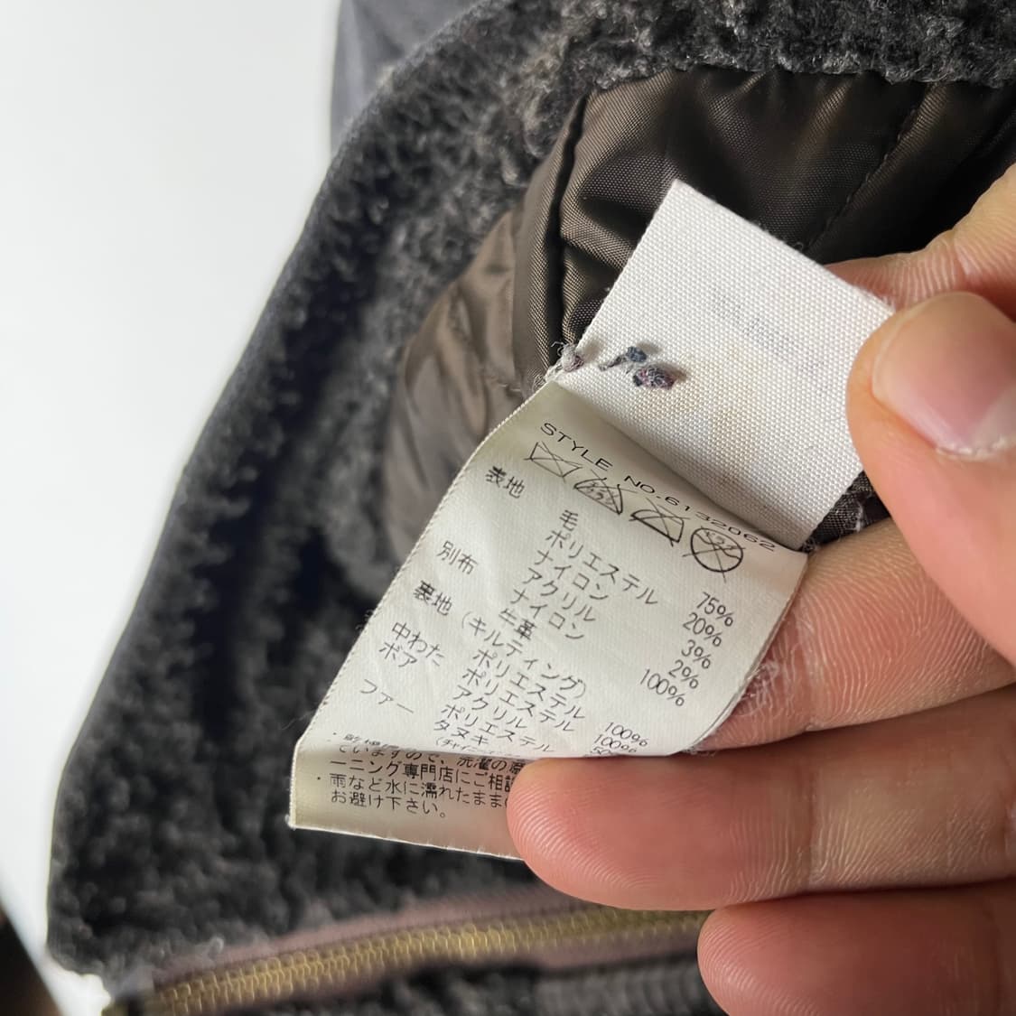 [Avirex] 아비렉스 헤비 울 자켓 상품이미지7