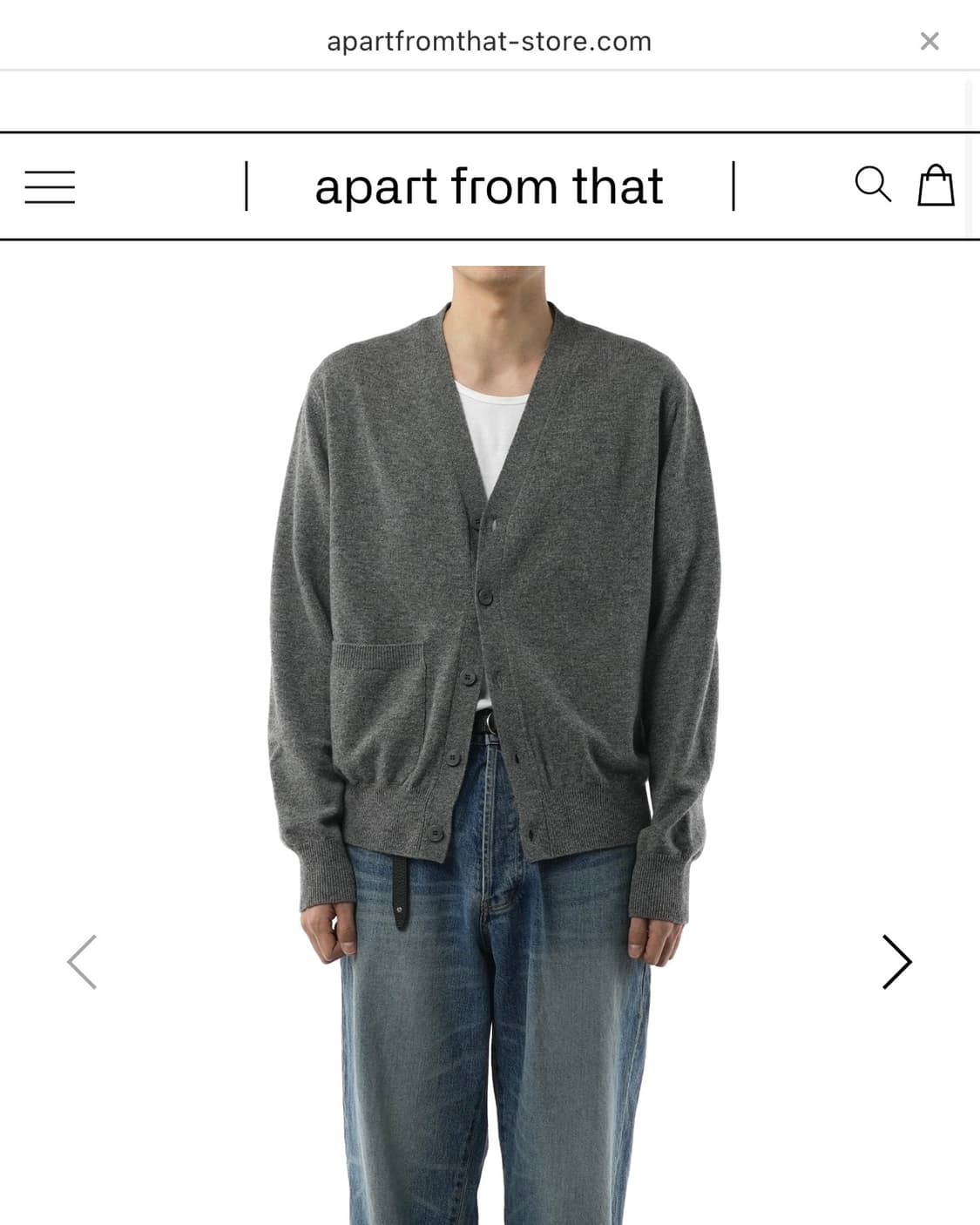 (M) 이얼즈어고 로버 울 가디건 02-2 멜란지 그레이 상품이미지2