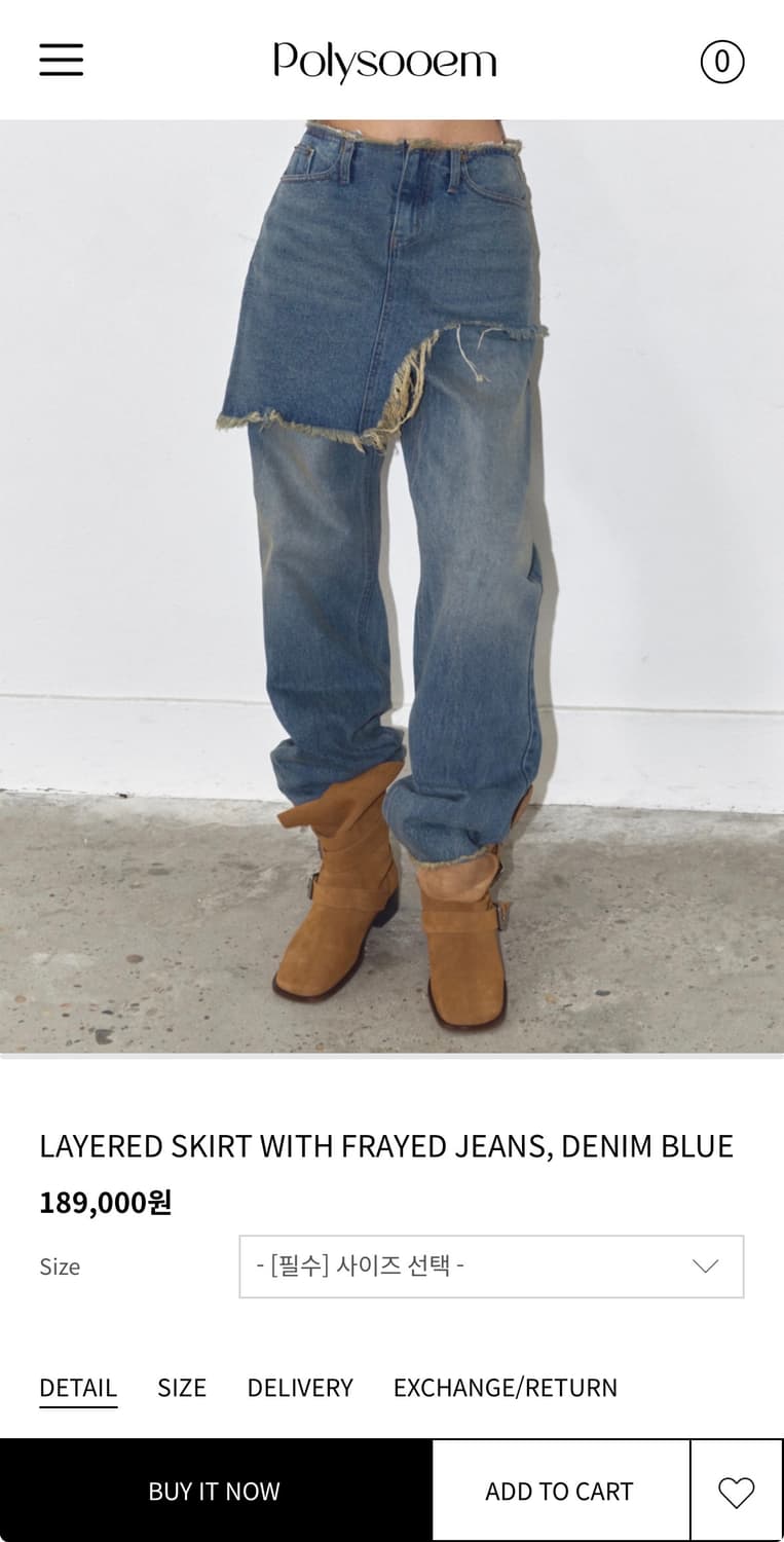 폴리수엠 스커트 데님 팬츠 상품이미지1