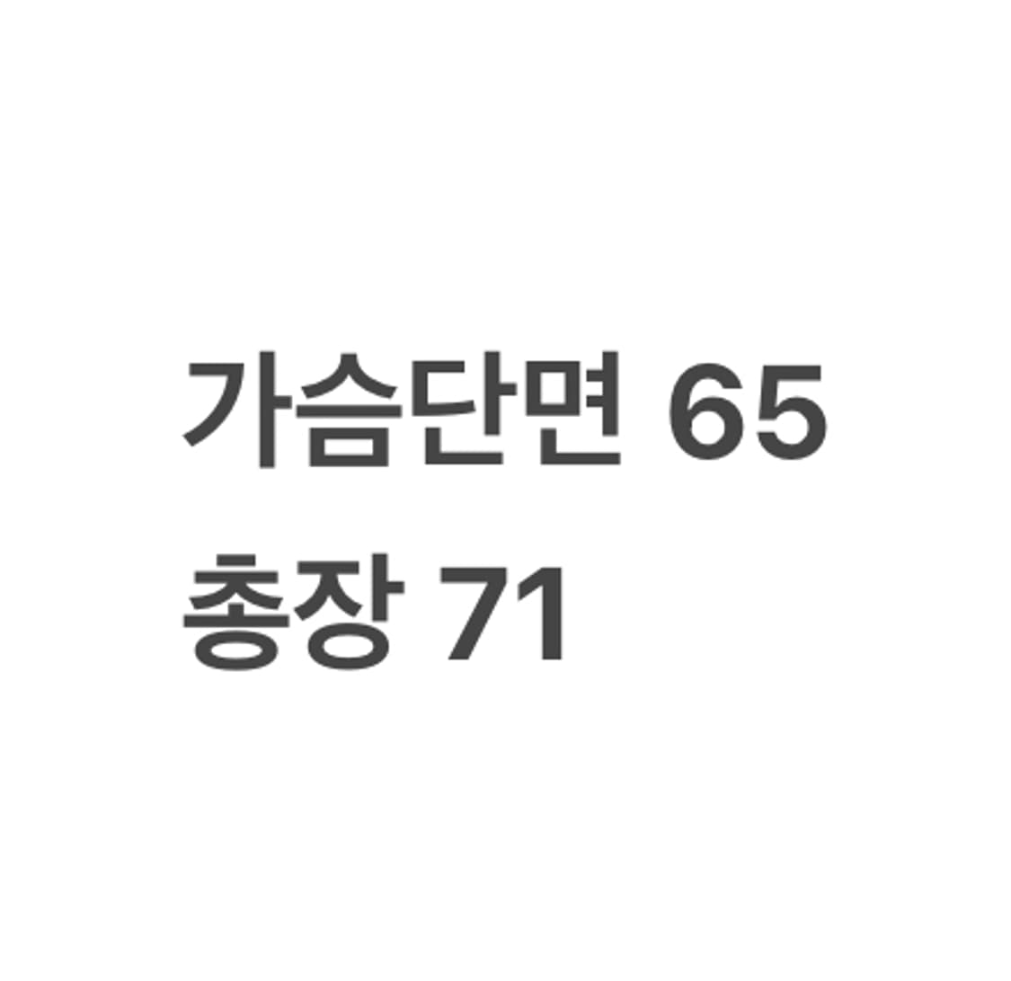 [정품/2XL] 뉴발란스 블랙 반집업 바람막이 자켓 b10 상품이미지9