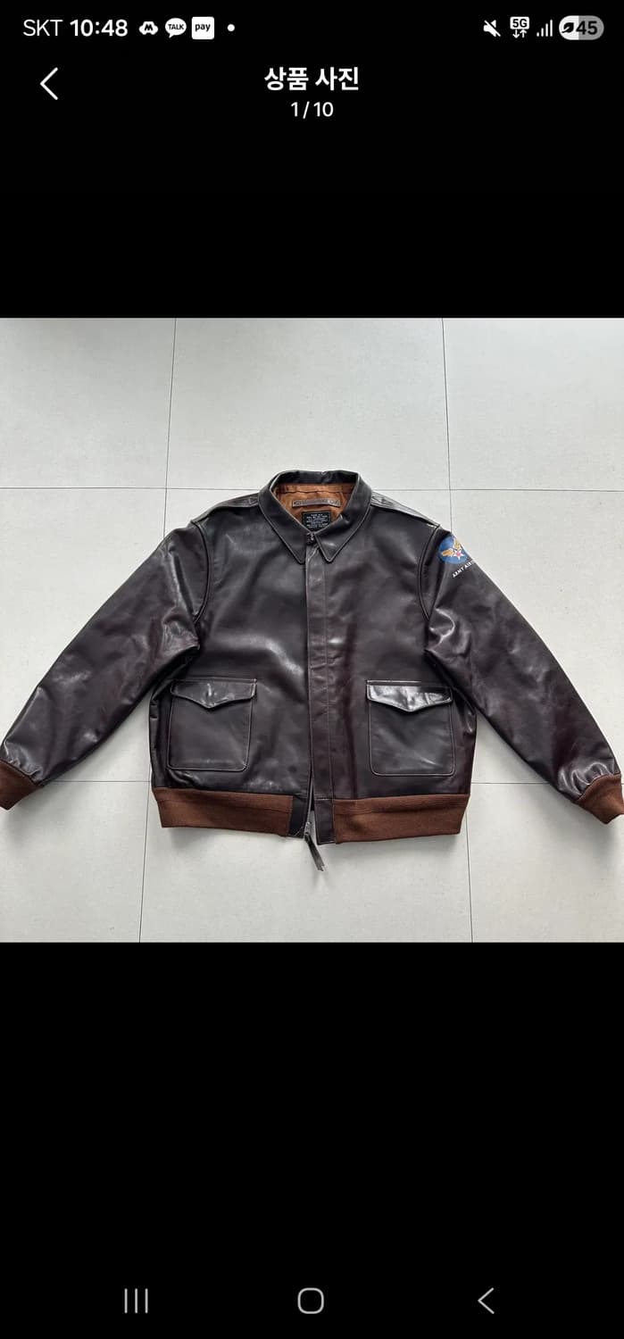 나카타 쇼텐 a2자켓 상품이미지1