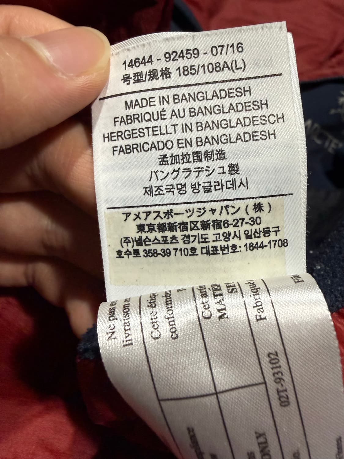 Arcteryx 아크테릭스 아톰 후디 상품이미지6
