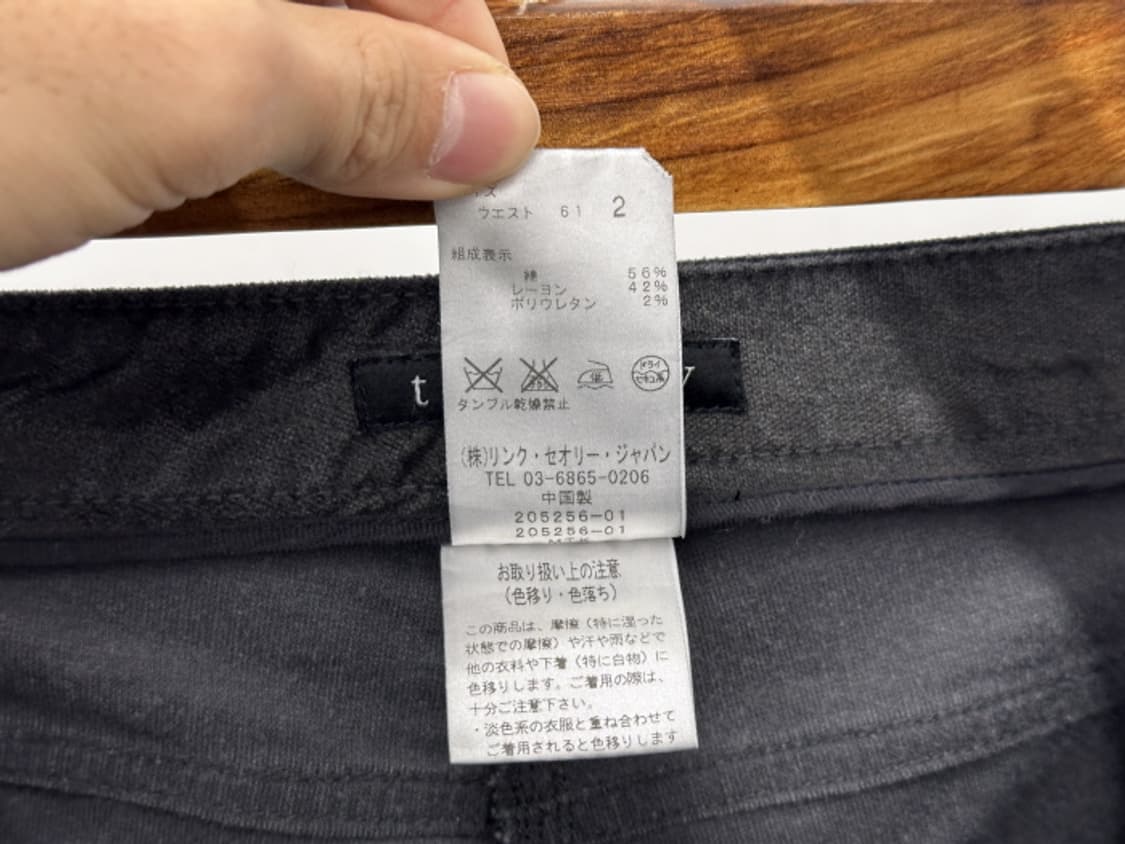 THEORY_ flare fit (28) 상품이미지9