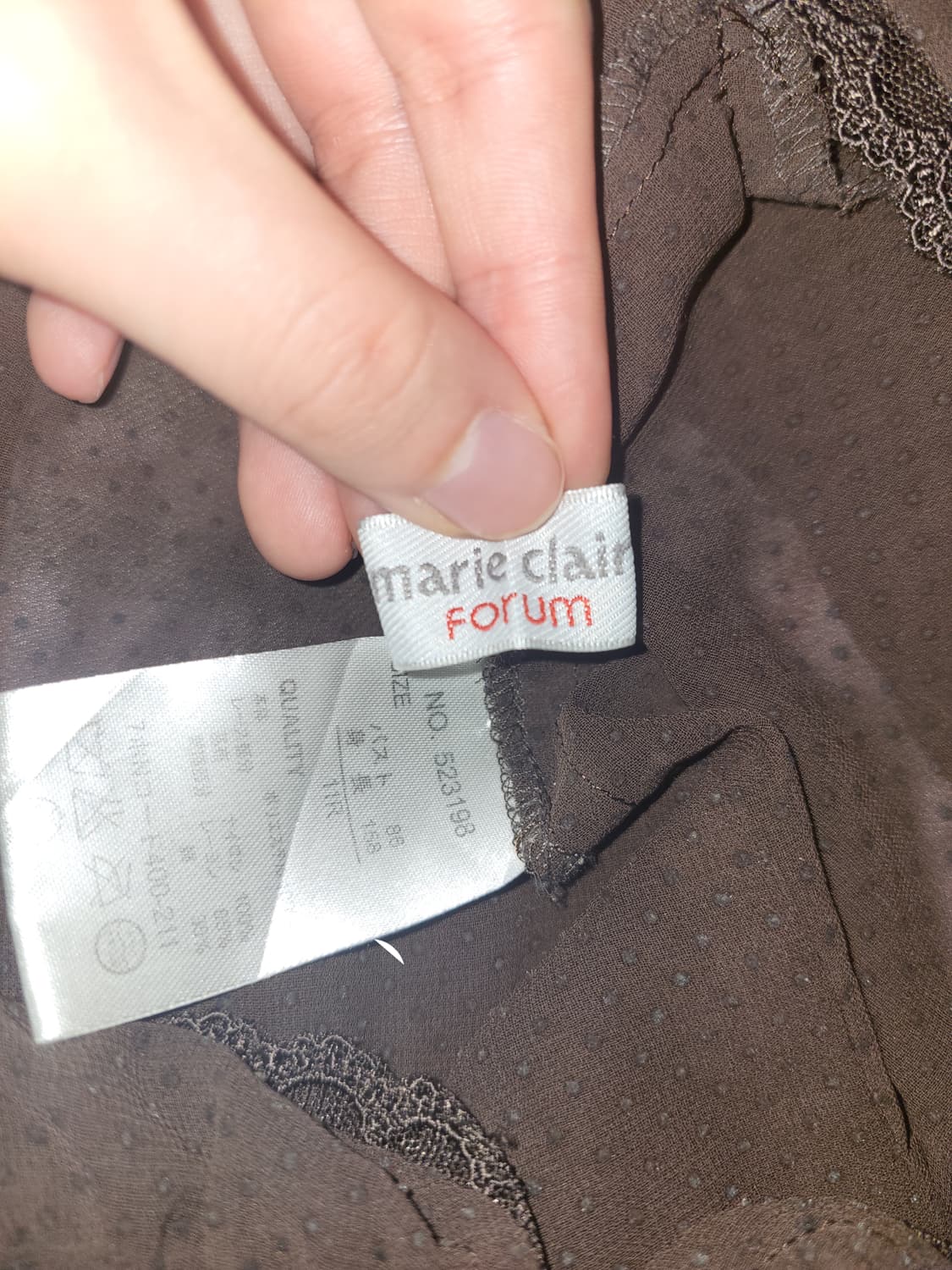 마리끌레르 카디건 일본 빈티지 하구미 모리걸 상품이미지3