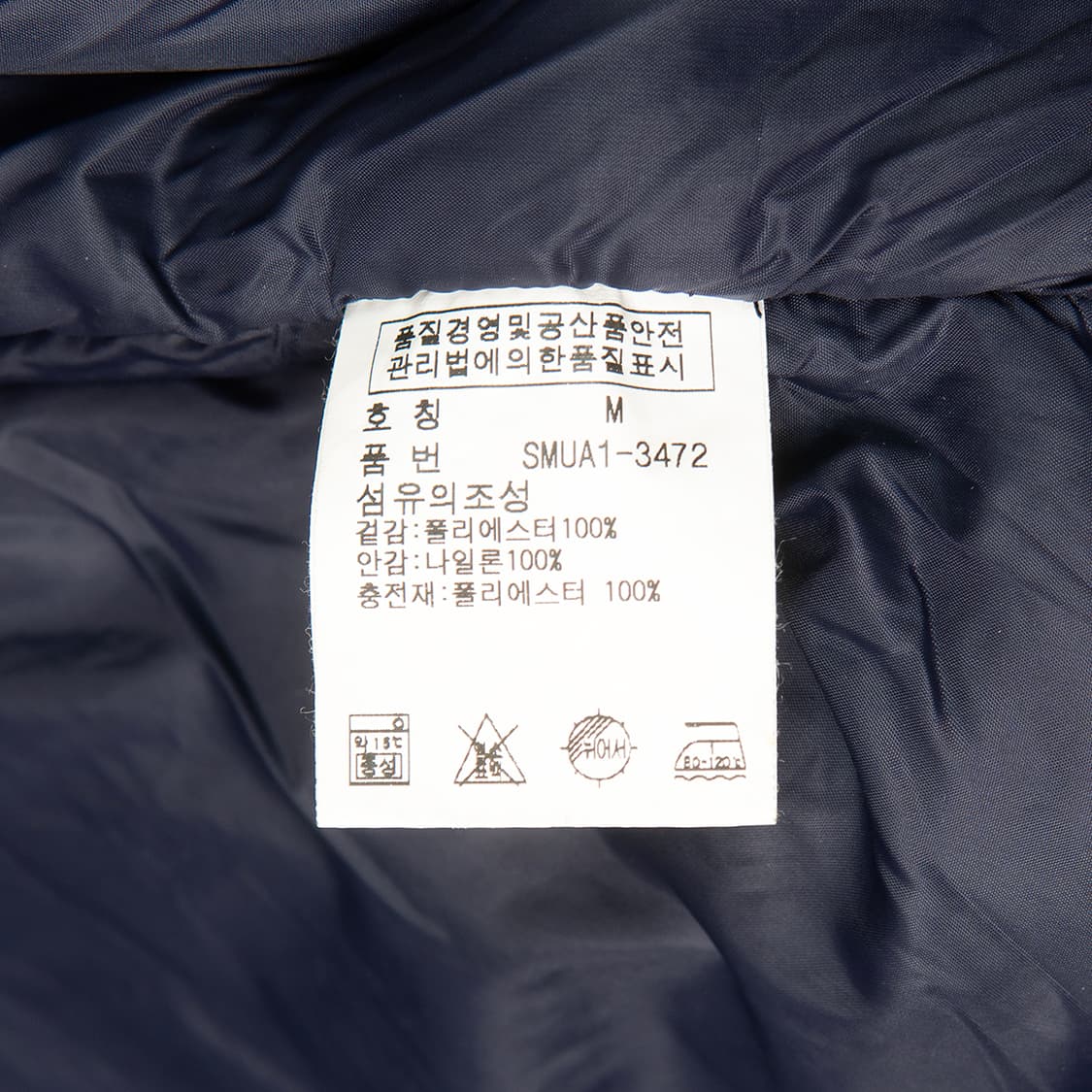 [M] 폴로 랄프로렌 빅포니 USA팀 레이싱 자켓  상품이미지9