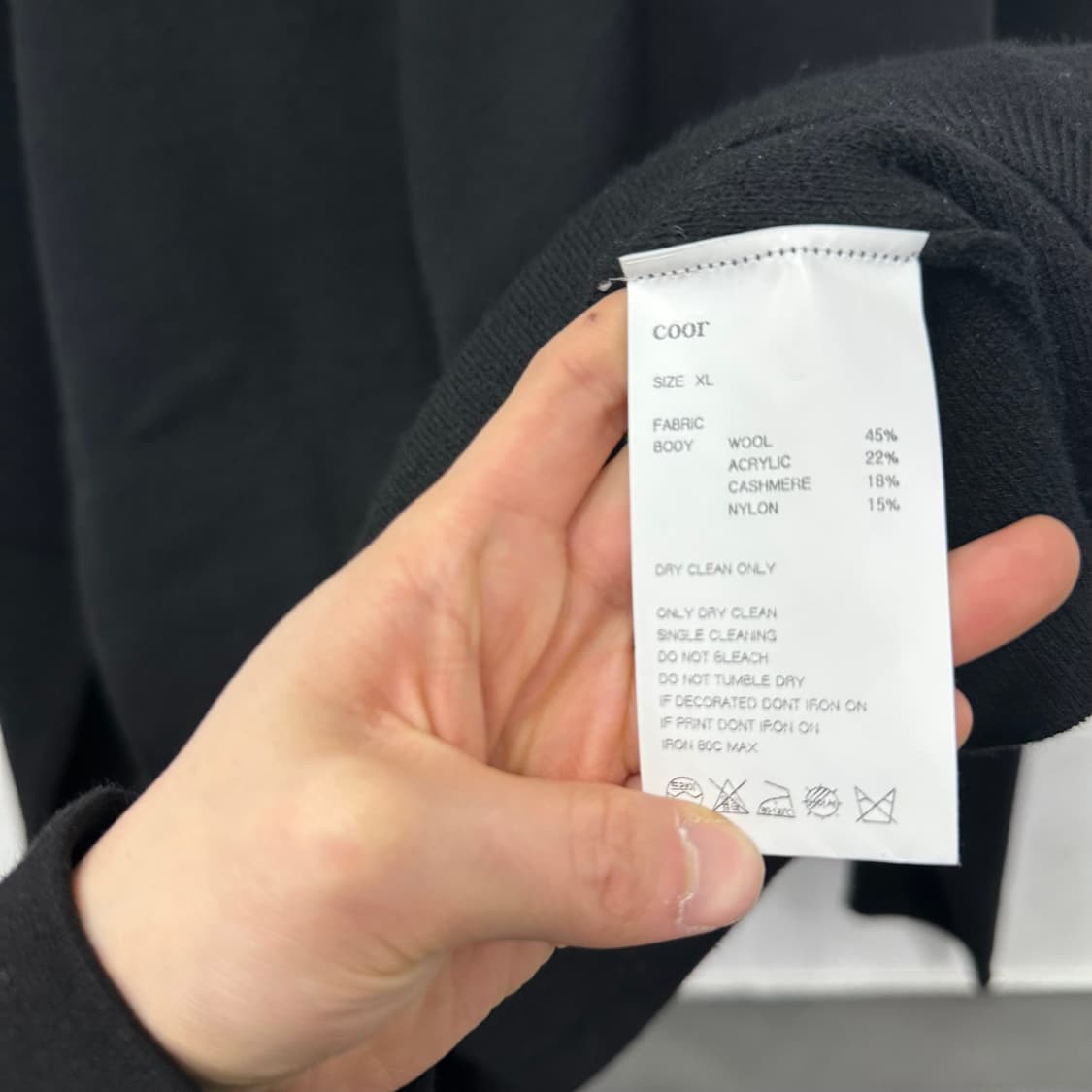 쿠어 라운드넥 니트 상품이미지4