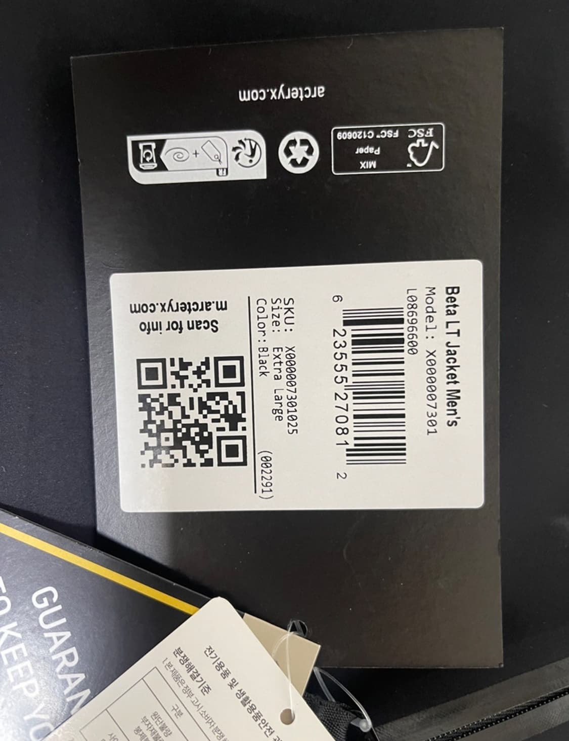 아크테릭스 베타 lt 블랙 XL 새상품 상품이미지3