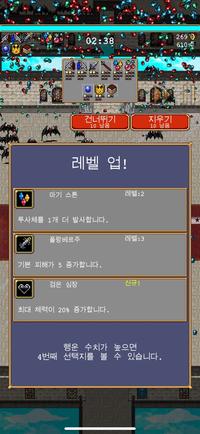 ❤️❤️❤️❤️❤️❤️❤️❤️❤️ 상품이미지1