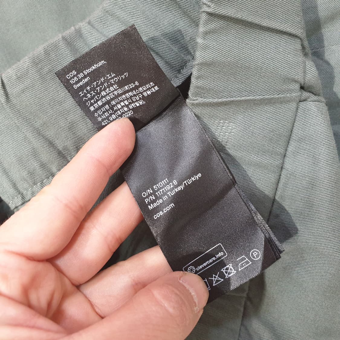 코스 남성 리오셀 트월 슬랙스 팬츠 48 (32정도) 상품이미지6