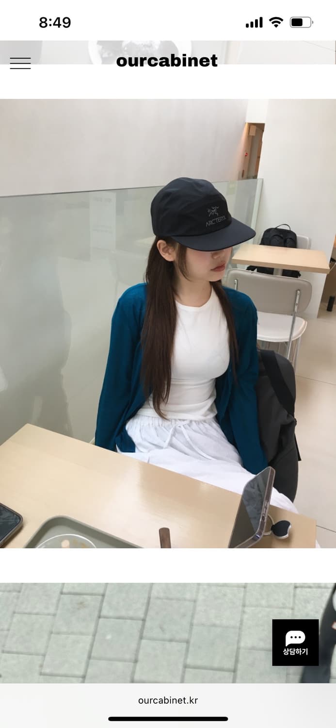 아워캐비넷 calm slim cardigan 딥블루 상품이미지1