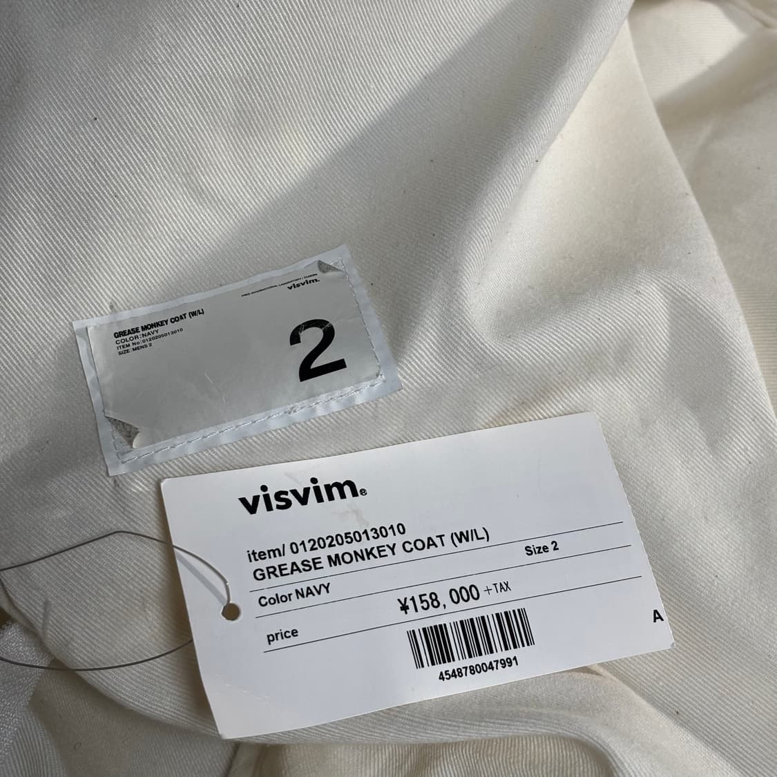 2) visvim 비즈빔 grease monkey coat 몽키 코트 상품이미지6
