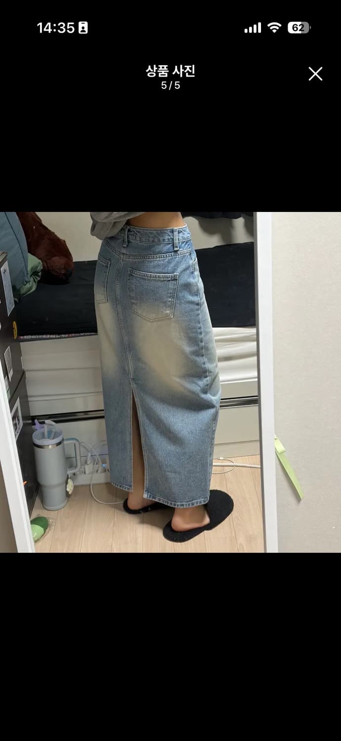 블랙업 연청 스커트 상품이미지5