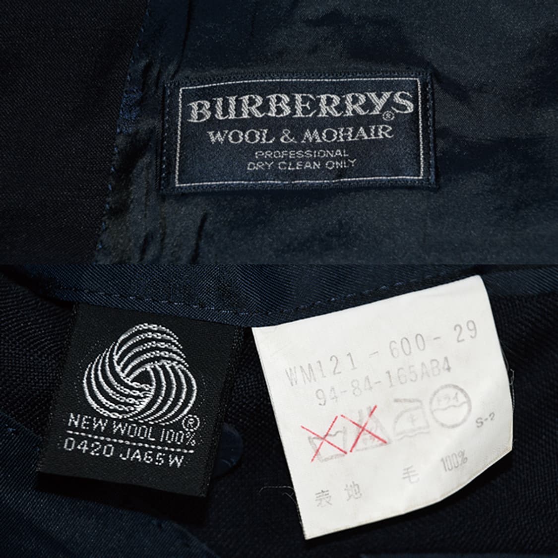 Burberrys 더블브레스티드셋업수트 상품이미지9
