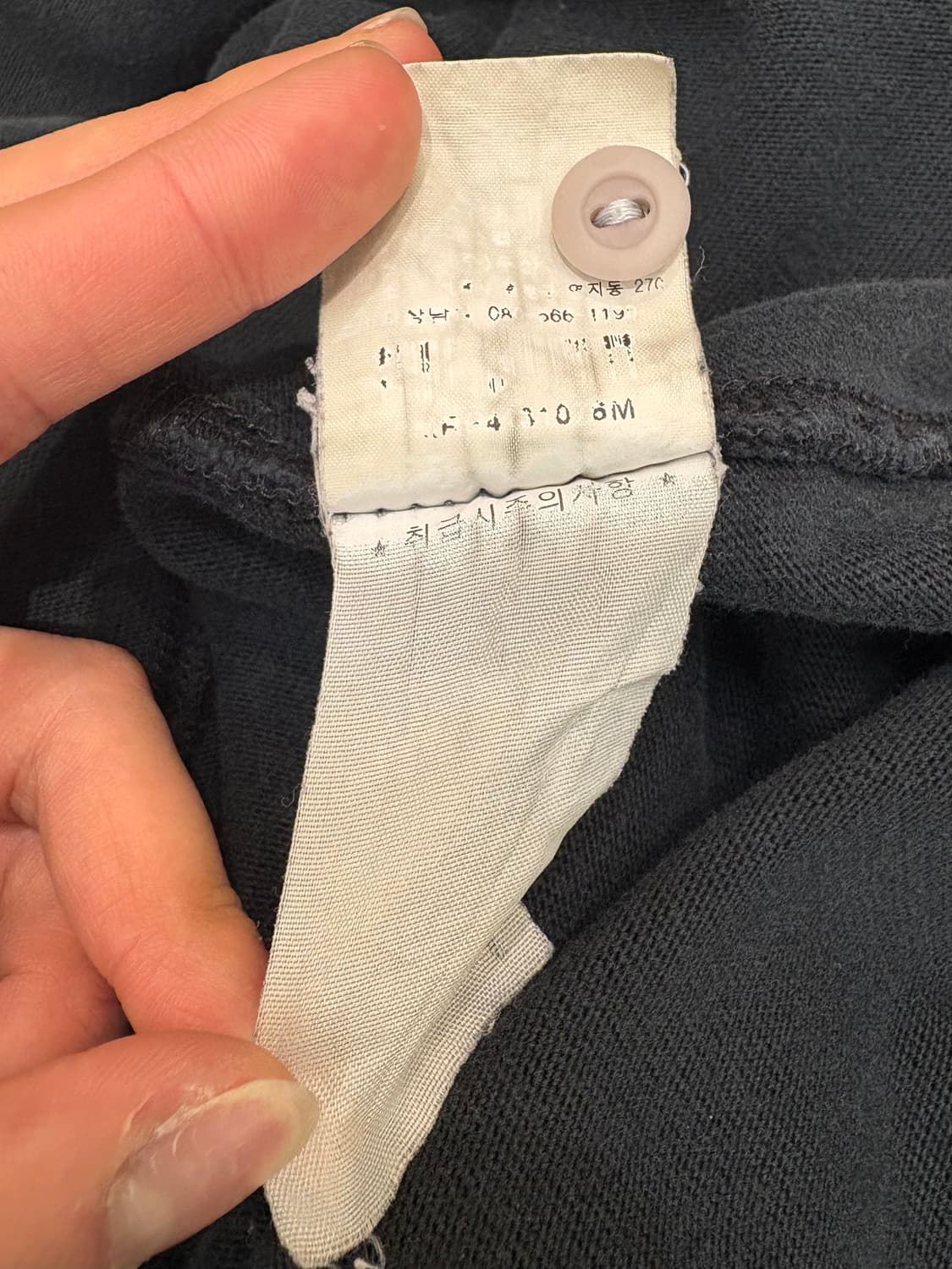 폴로 랄프로렌 럭비티 상품이미지10