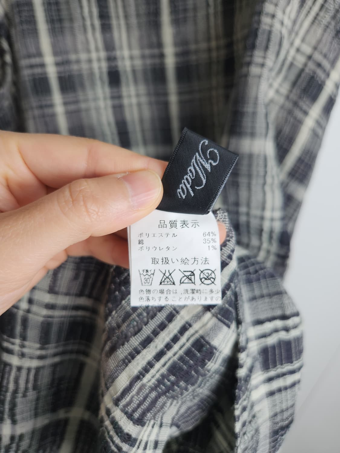 체크 언발 롱 블라우스 상품이미지10