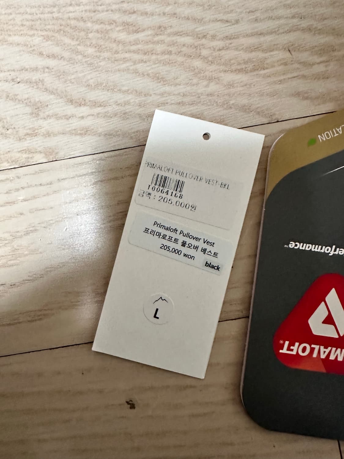 케일 프리마로프트 풀오버 베스트 상품이미지6