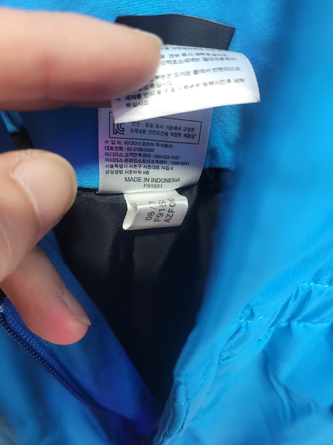 Adidas 아디다스 스키/보드 멜빵 바지 블루 상품이미지5