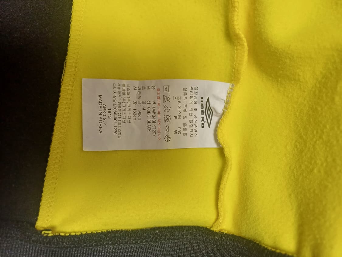 [Vintage] 엄브로 헤리티지 '98' 슬림핏 트랙탑 (여성 90/M 상품이미지9