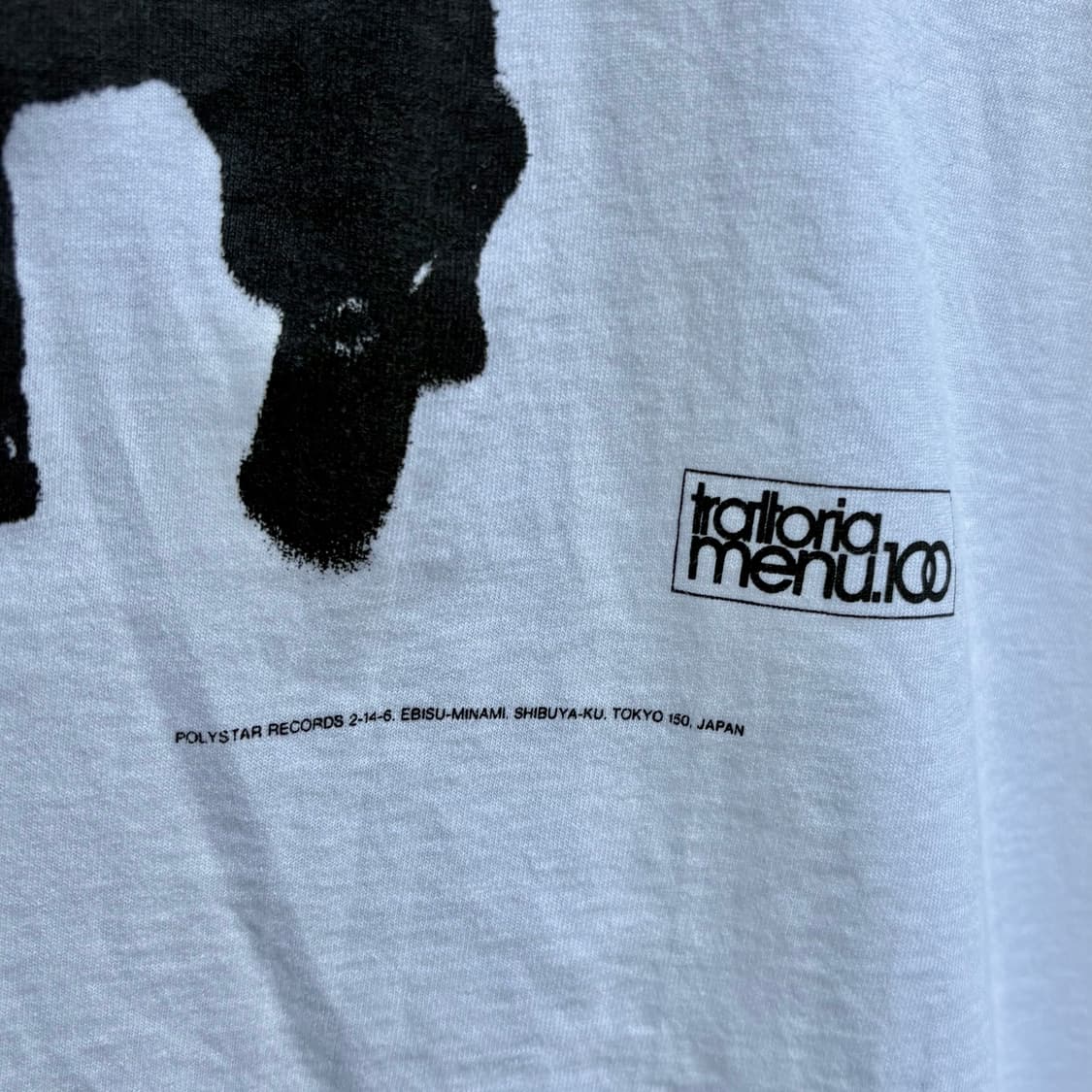 Cornelius Deadstock 90's 상품이미지3