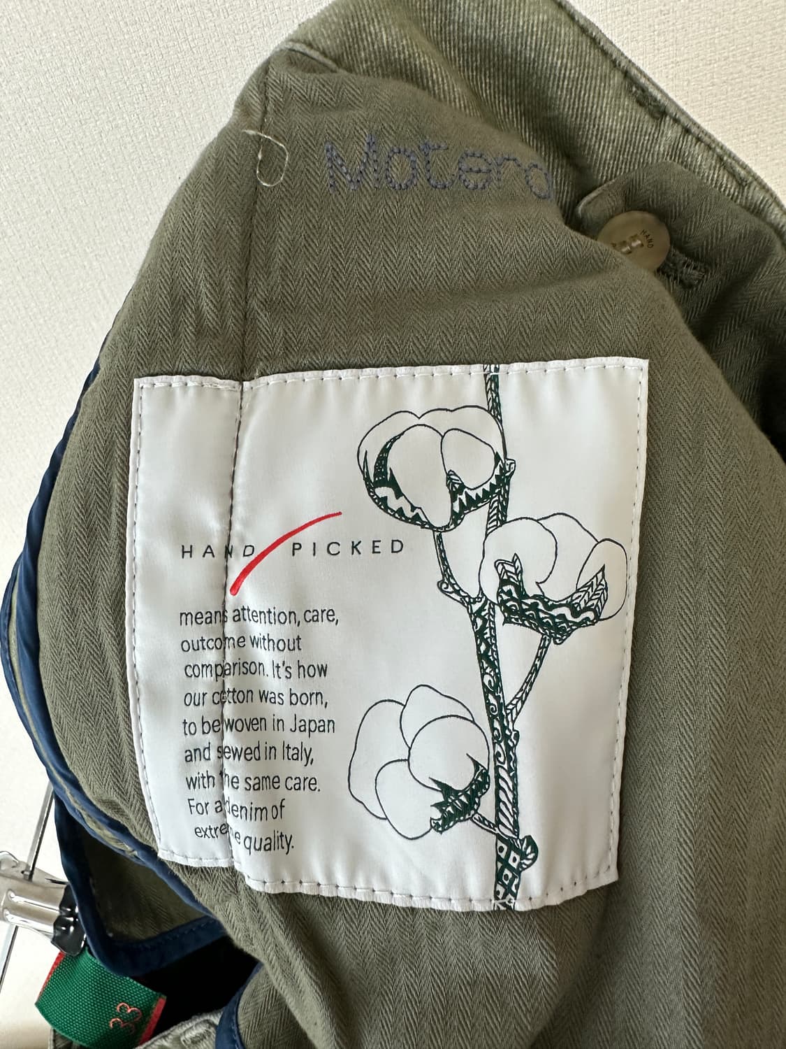 핸드픽드(Hand Picked) / 팬츠 / 33 / 새상품 상품이미지10