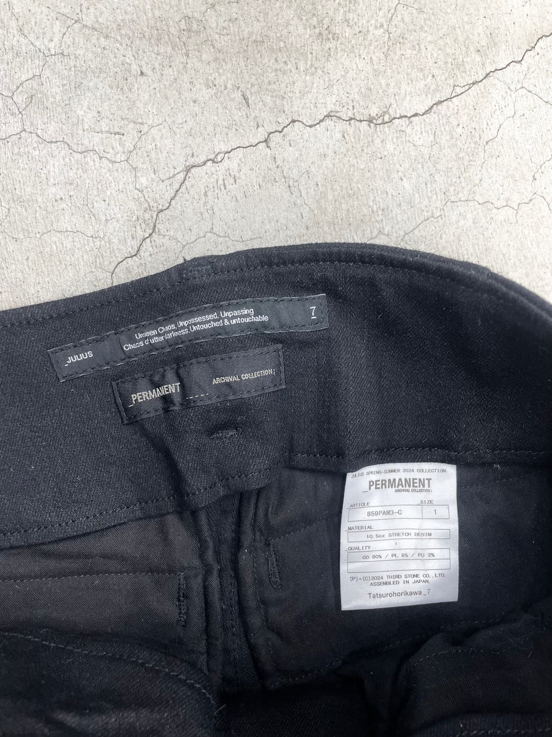 Julius Permanent SS24 859PAM3-C 상품이미지4