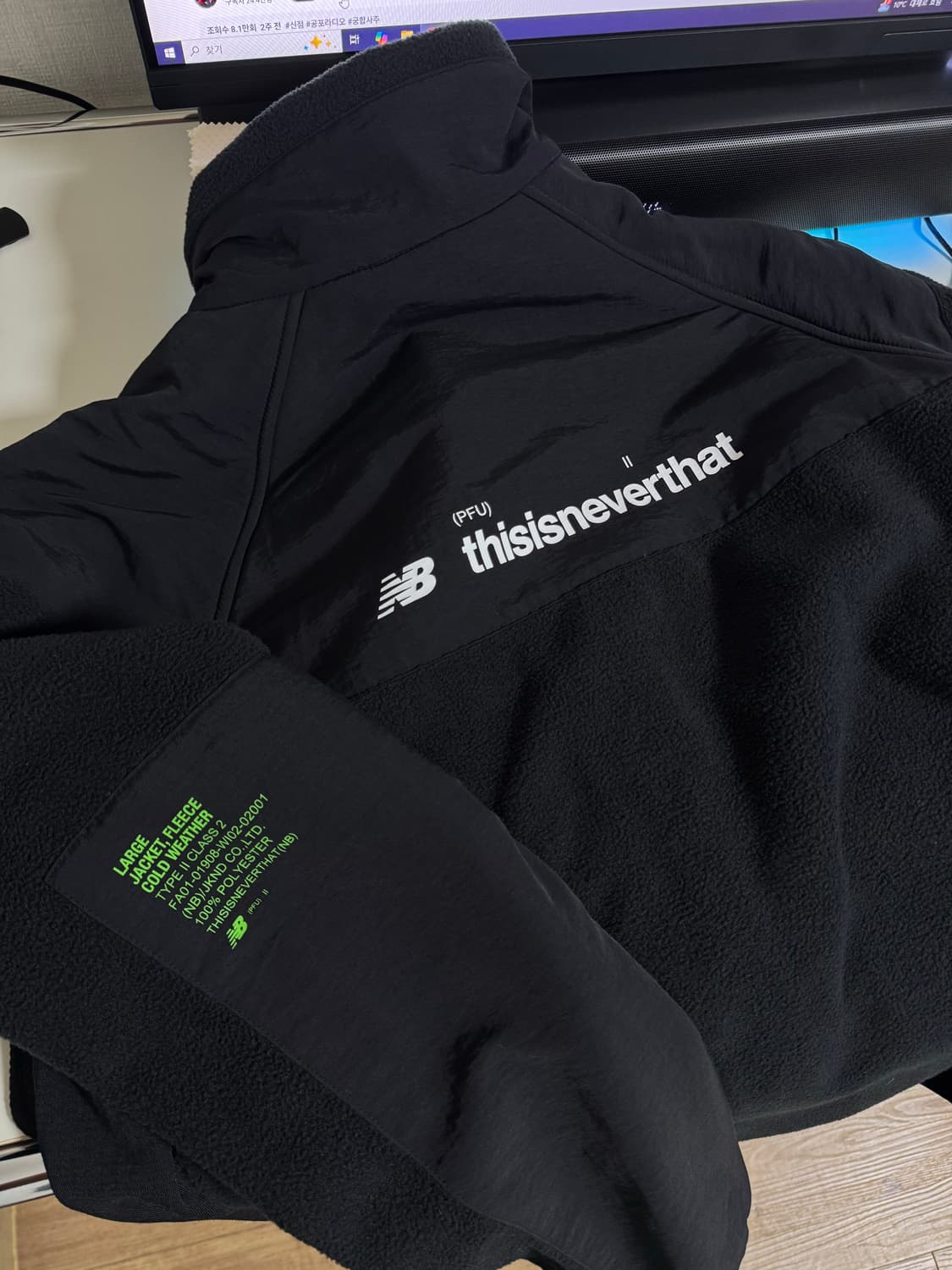 [L]뉴발란스 x 디스이즈네버댓 후리스 자켓 블랙 상품이미지1