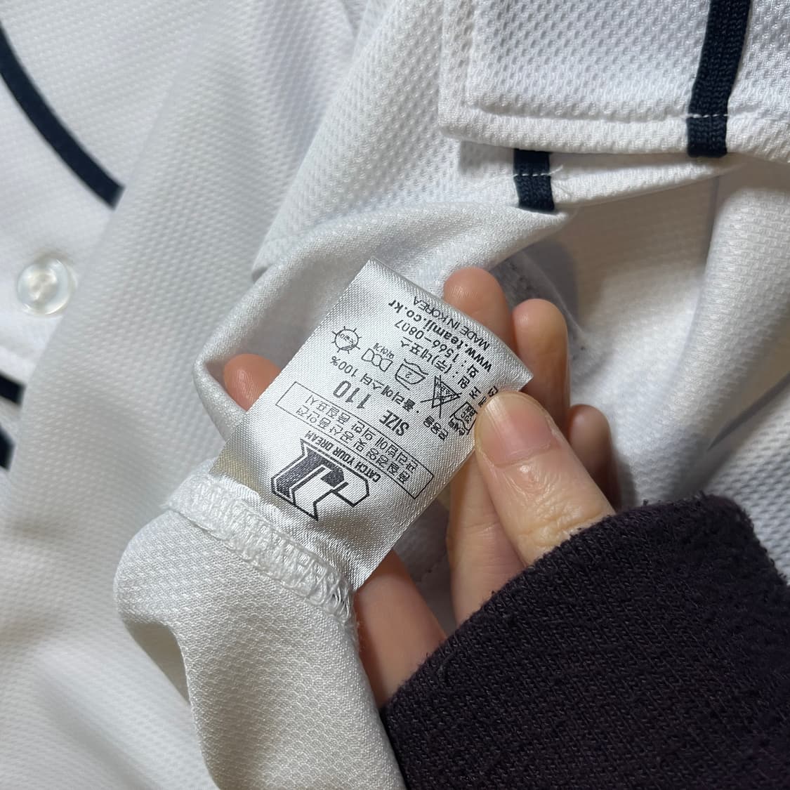 두산베어스 야구 반팔 져지 상품이미지6