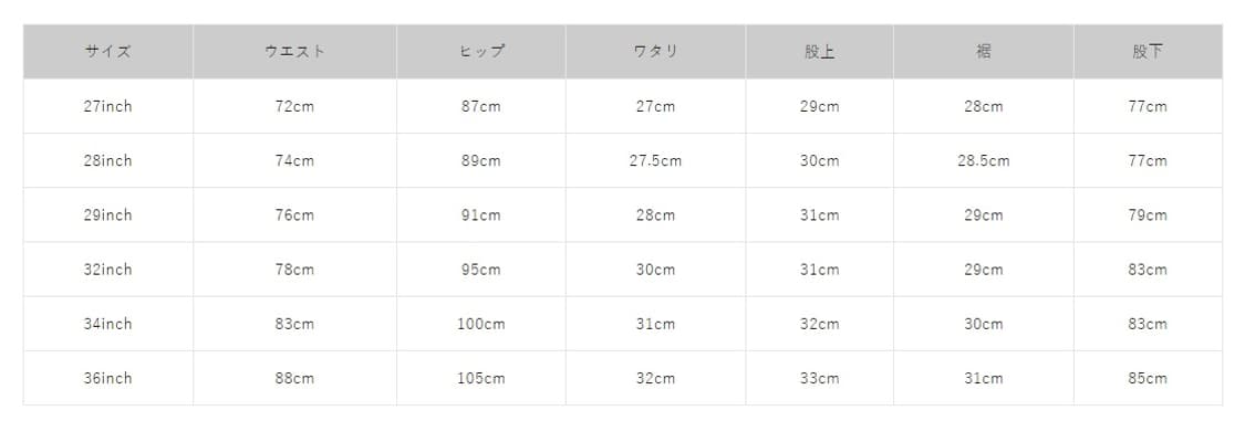 캐피탈 오카벨보 36 상품이미지2