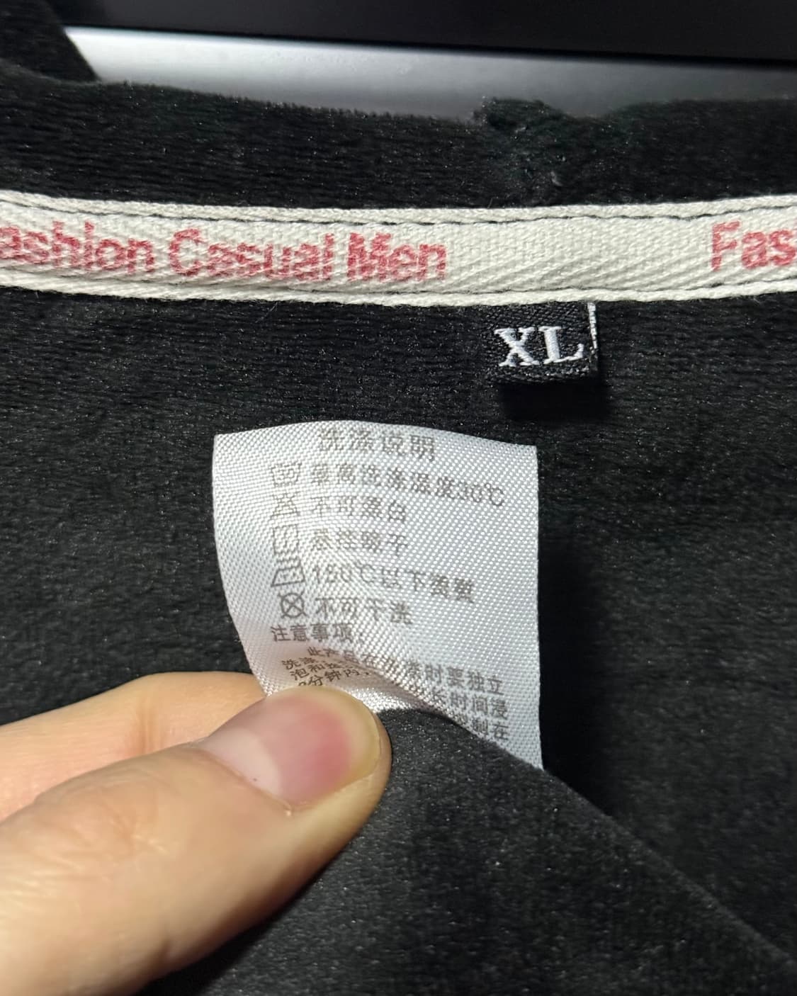 몬스터 에너지 블랙 레드 검빨 스웻 후드 집업 XL 105 벨벳기모 일본 상품이미지6