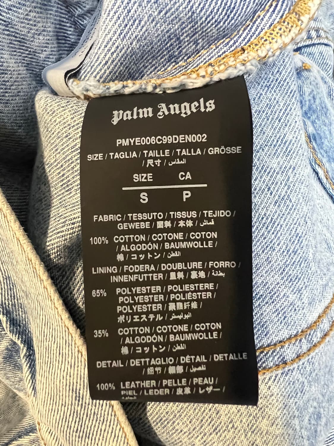 팜 엔젤스 데님 자켓 상품이미지6