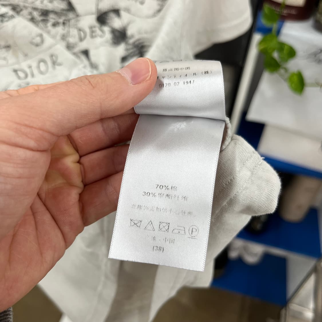 디올 우먼 반팔 티셔츠 38 상품이미지7