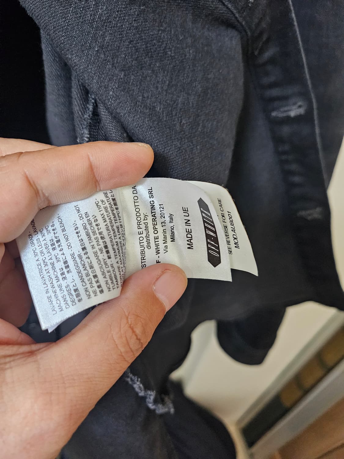 오프화이트 블랙 데님 자켓L 상품이미지5