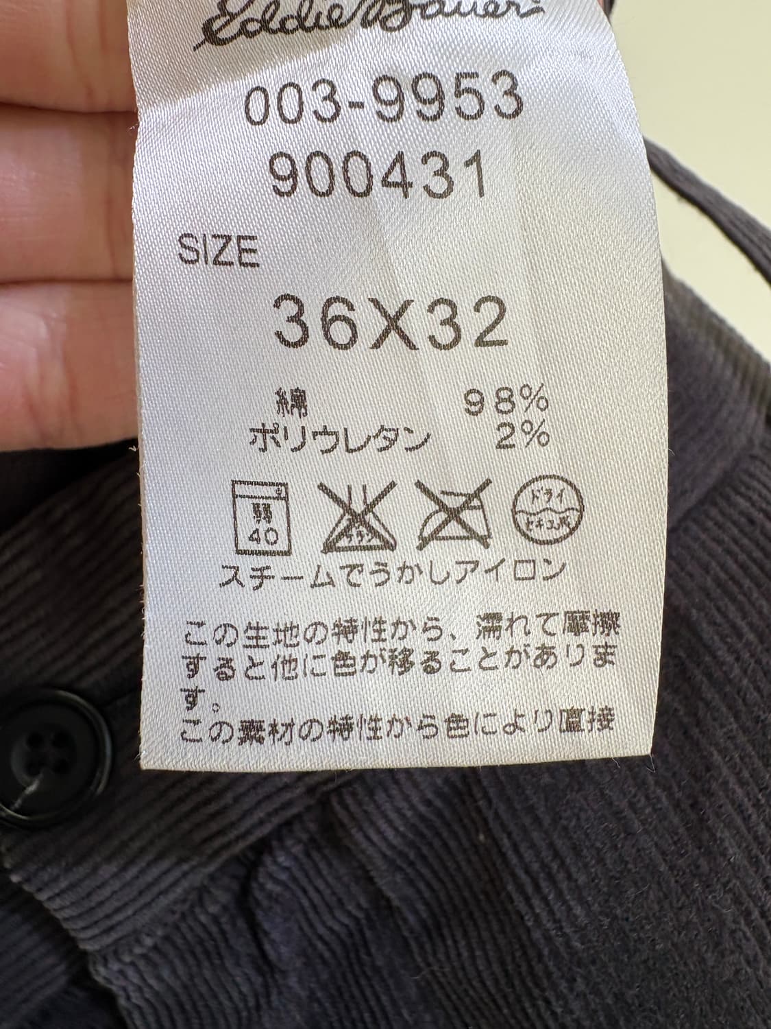 EDDIE BAUER 코듀로이팬츠 상품이미지7