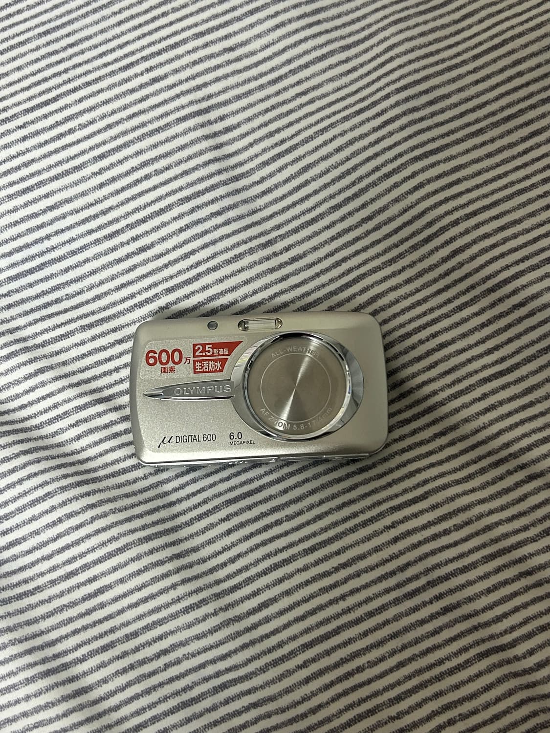 올림푸스 뮤 디지털 600 상품이미지1