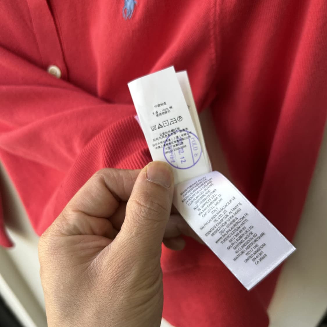 16431 - 폴로 랄프로렌 레드 가디건 (피마 코튼) 상품이미지4