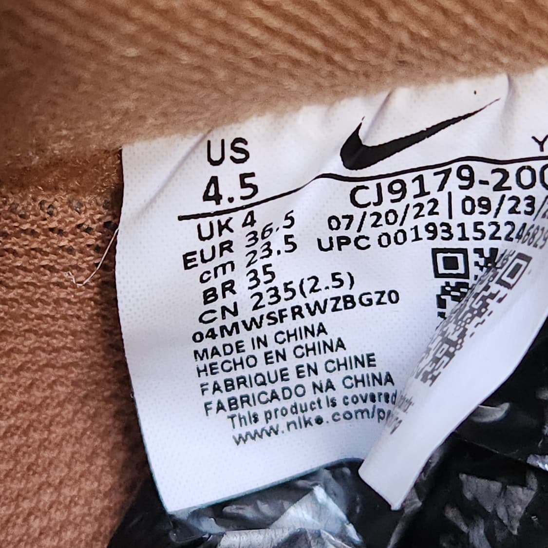 [235] 나이키 에어포스 1 '07 WB 플랙스 상품이미지7