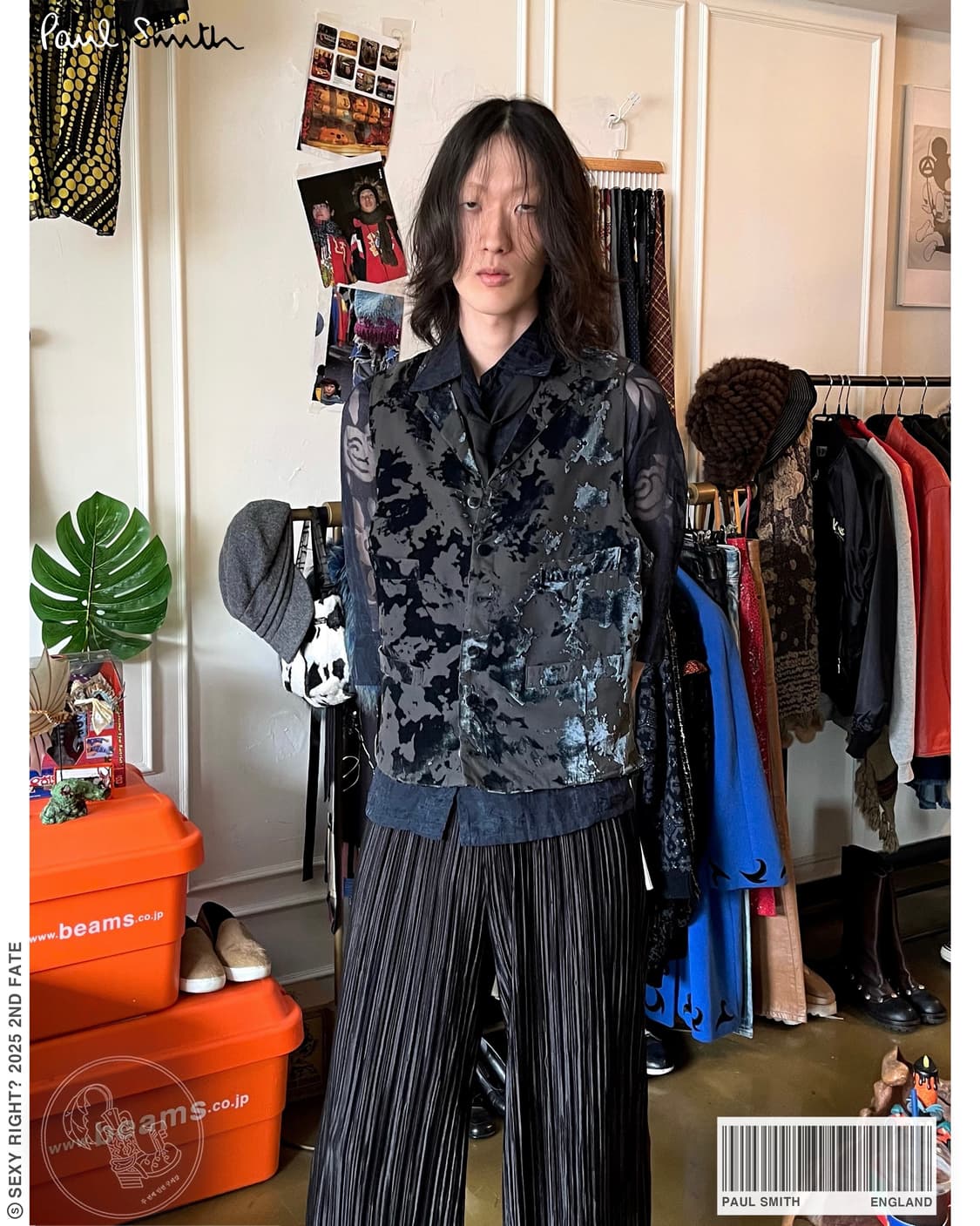 Paul Smith Archive 3D Brushed Silk Vest 상품이미지1