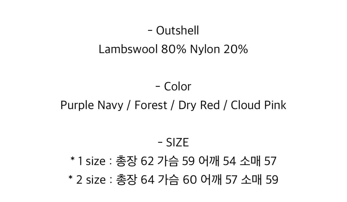 1)웨이비니스 타임리스 풀집업 니트 상품이미지7