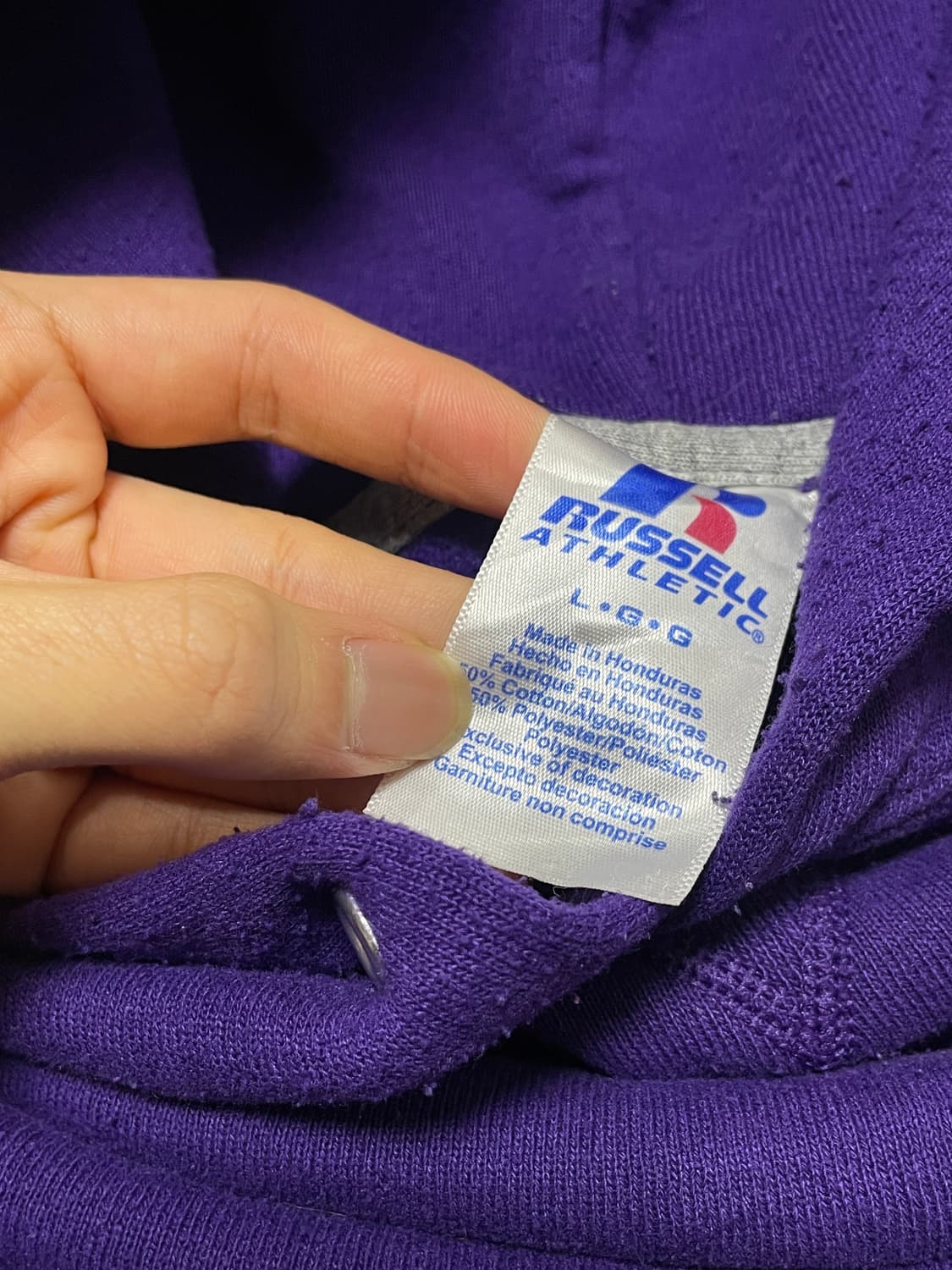 빈티지 러셀 에슬레틱 퍼플 후드티 후디 L 상품이미지4