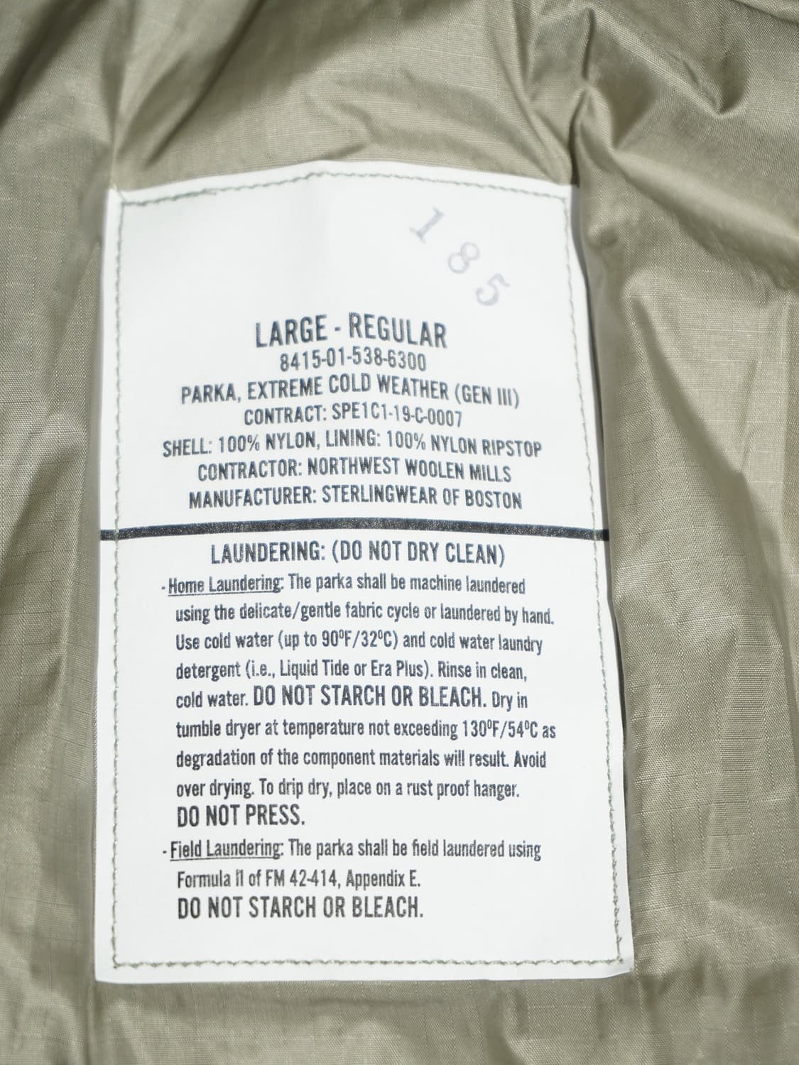 USA 프리마 로프트 방한 자켓 상의 상품이미지5