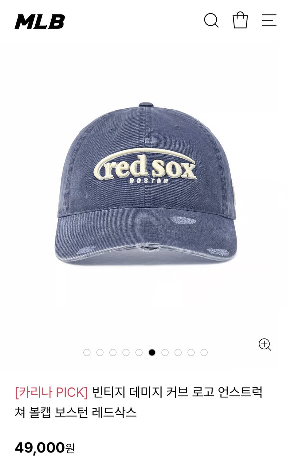 새상품) MLB 볼캡 모자 상품이미지2