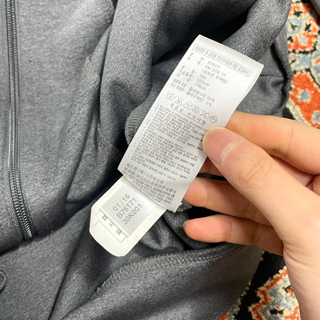 아디다스 삼각로고 차콜 테크팩 집업져지 남성100 상품이미지6