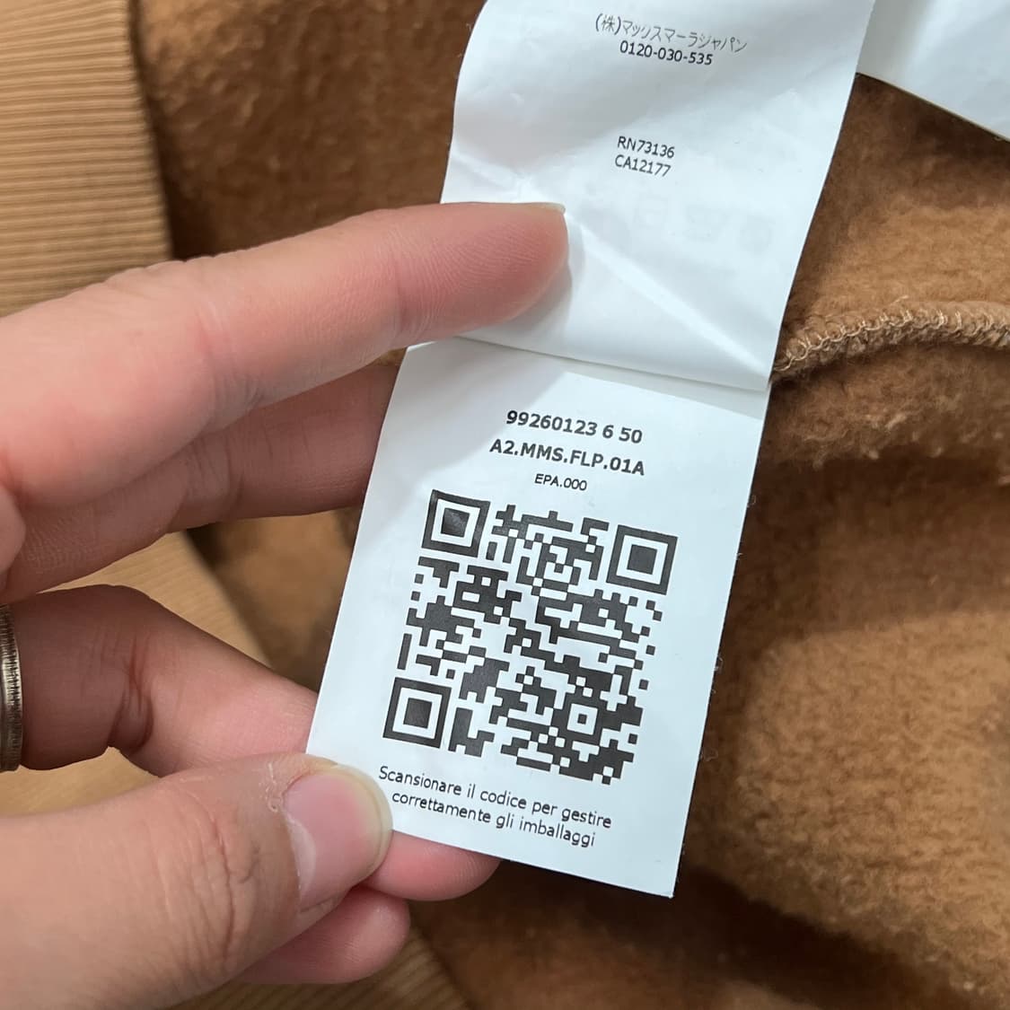 [우먼95] 막스마라 후드티 상품이미지5